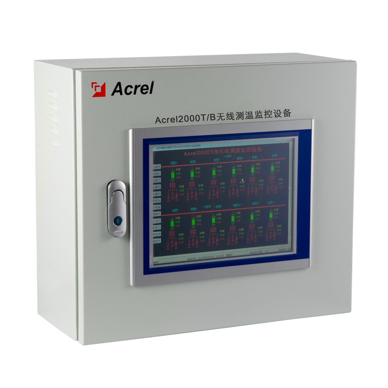 Acrel-2000T/B無線測溫監控設備（壁掛式）