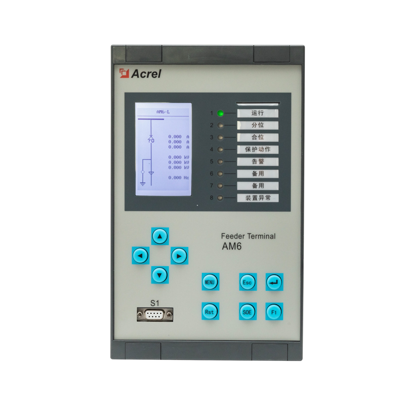 AM6系列微機保護測控裝置