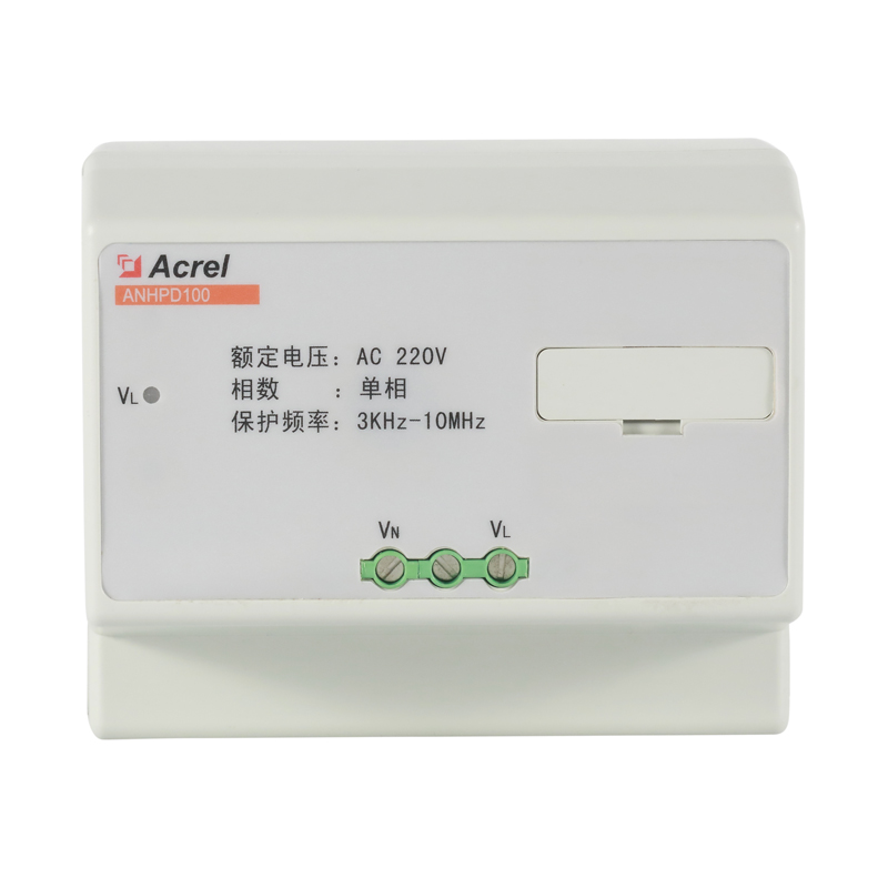 ANHPD100諧波保護器